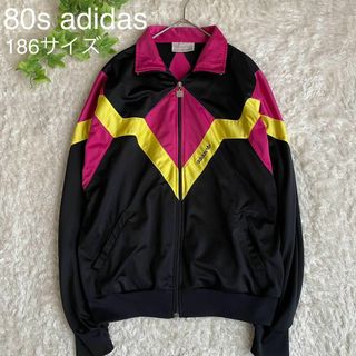 アディダス(adidas)の★レア 80s adidas アディダス トラックジャケット 銀タグ 黒 186(ジャージ)