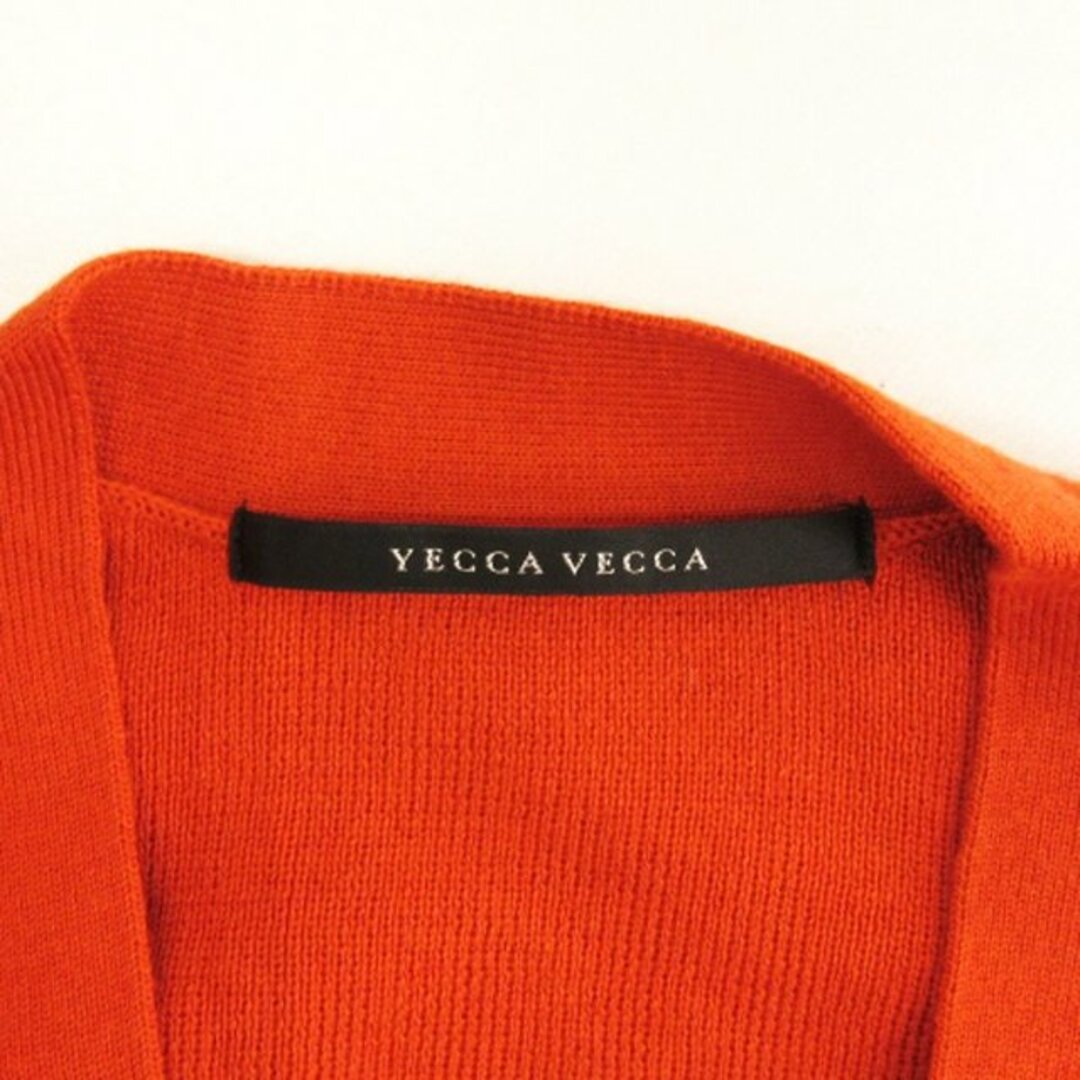 YECCA VECCA(イェッカヴェッカ)のイェッカヴェッカ Vネック ニット カーディガン 7C23L2D0300 F レディースのトップス(カーディガン)の商品写真