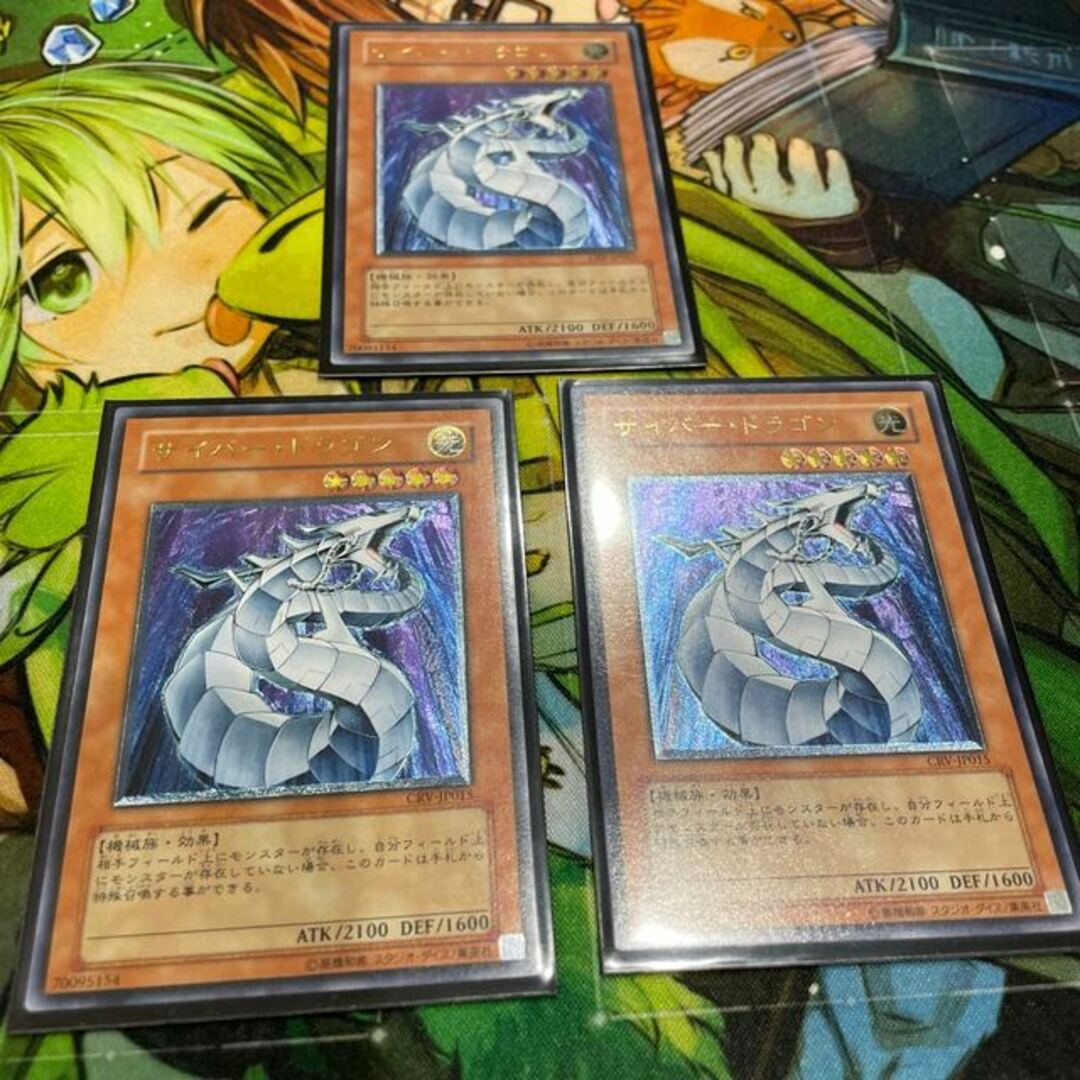 遊戯王 ブラックマジシャン 決闘者伝説 東京ドーム QUARTER 遊戯王 ブラックマジシャン 決闘者伝説 東京ドーム QUARTER