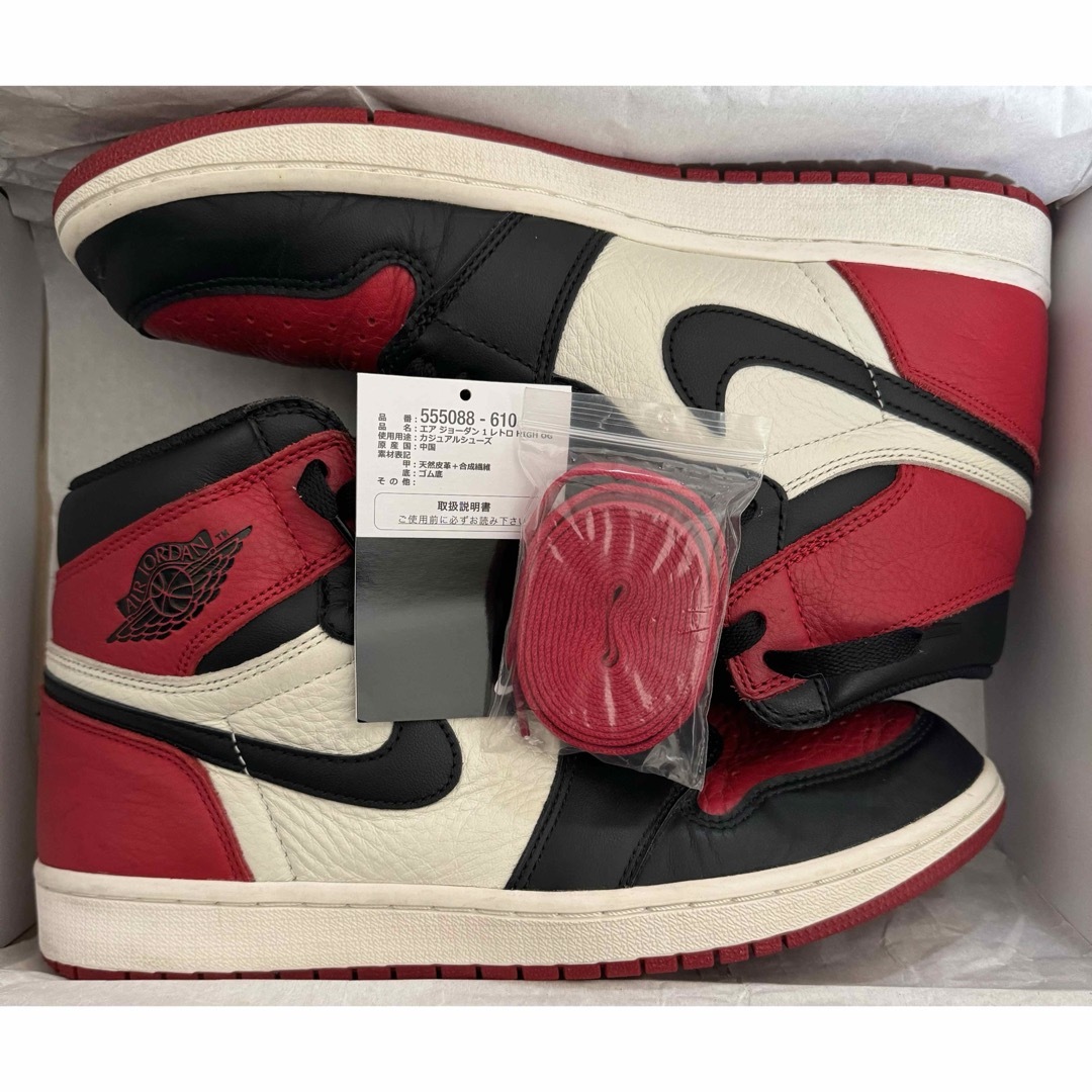 Jordan Brand（NIKE）(ジョーダン)のNike Air Jordan 1 Retro High OG Bred Toe メンズの靴/シューズ(スニーカー)の商品写真