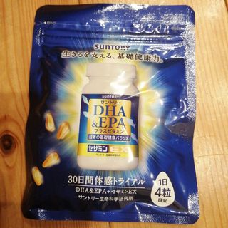 サントリー(サントリー)のサントリーDHA&EPAプラスビタミン　未開封(その他)