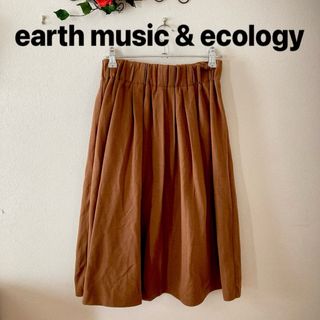 アースミュージックアンドエコロジー(earth music & ecology)の【SALE】 earth music & ecology  フレアスカート(ひざ丈スカート)