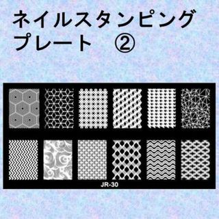 M-ネイルスタンピングプレート　幾何学模様　チェック　千鳥柄　②(ネイル用品)