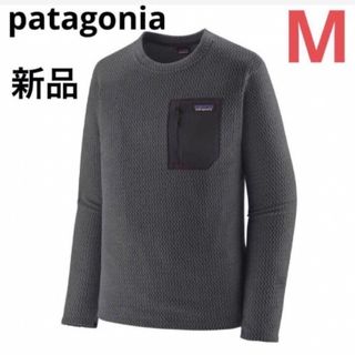 パタゴニア(patagonia)の大特価‼️patagonia⭐️パタゴニア メンズ R1エア クルー⭐️M⭐️(ニット/セーター)