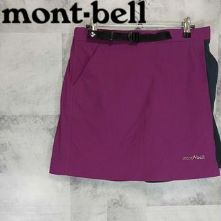 モンベル(mont bell)のmont-bell モンベル ストレッチO.D.ラップ ショーツ キャンプ M(ハーフパンツ)