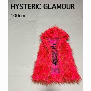 HYSTERIC GLAMOUR - 【正規品】ヒスミニ ファーベスト