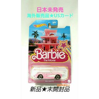 ホットウィール(ホットウィール)のホットウィール　日本未発売　ザ・ムービー　バービー　コルベット　新品★未開封品(ミニカー)