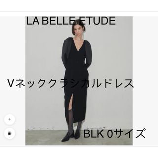 ラベルエチュード(la belle Etude)のLA BELLE ETUDE online store Vネッククラシカルドレス(ロングワンピース/マキシワンピース)