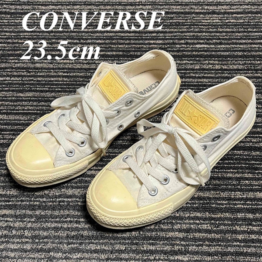 コンバース CONVERSE♡ スニーカー　オールスター  23.5cm即発送 レディースの靴/シューズ(スニーカー)の商品写真