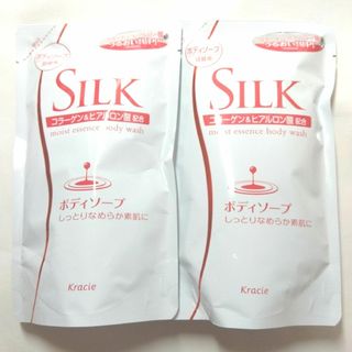 SILK モイストエッセンスボディソープ 350ml  2個(ボディソープ/石鹸)