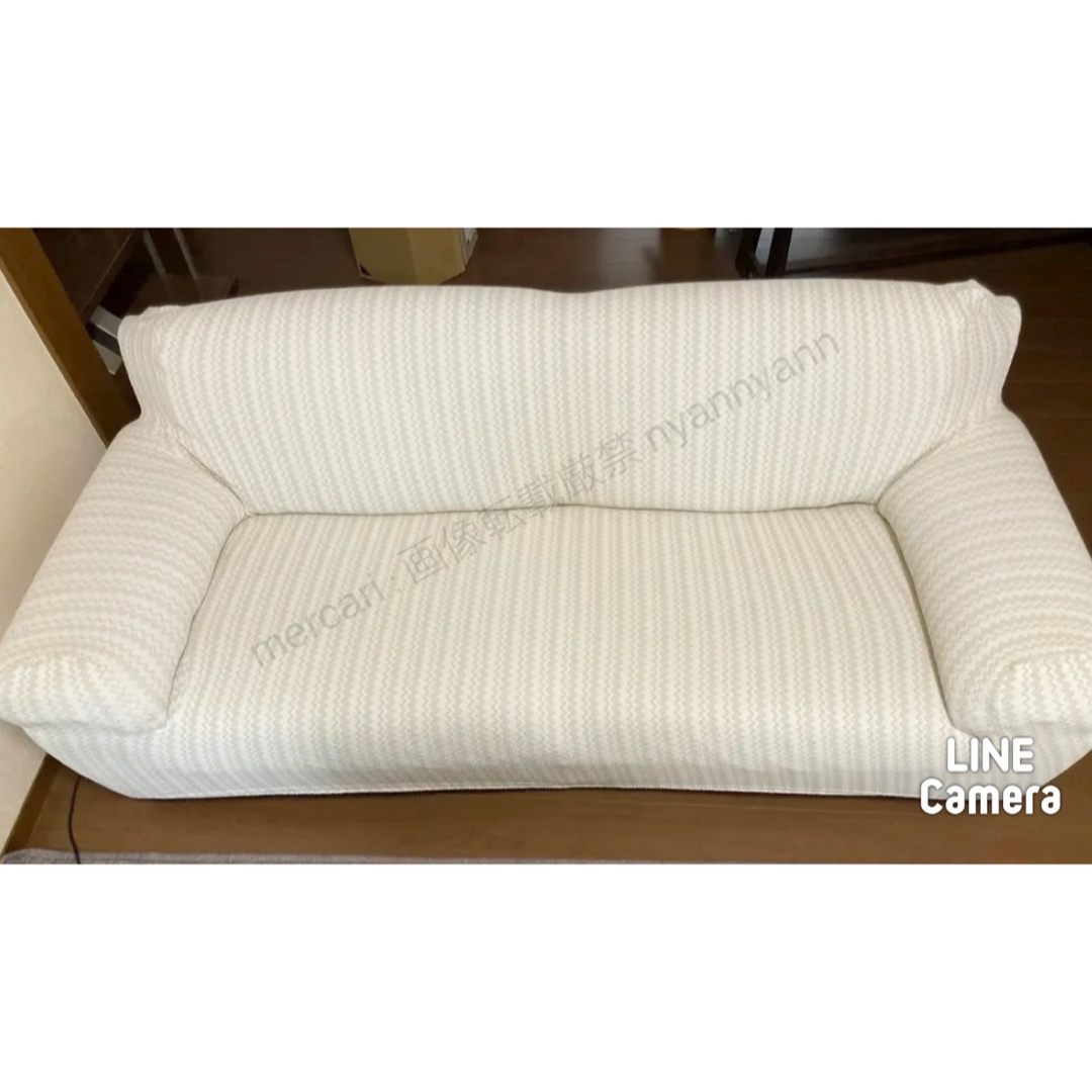 ニトリ - ニトリ 2人掛け用ソファーカバー ストレッチ パイプ ニトリ - ニトリ 2人掛け用ソファーカバー ストレッチ パイプ