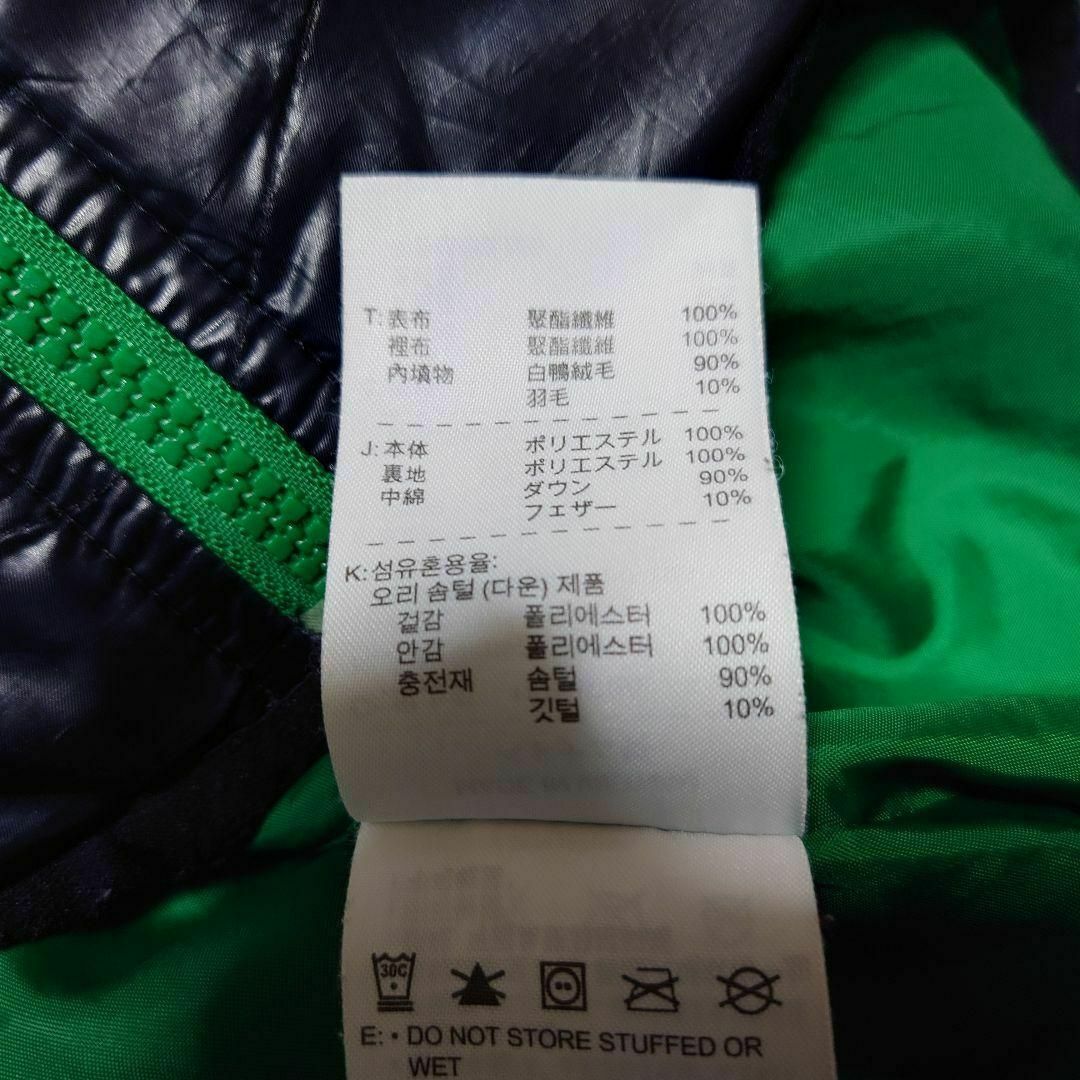 NIKE(ナイキ)のNIKE　ダウンジャケット　無地　XXLビッグサイズ　ナイキ メンズのジャケット/アウター(ダウンジャケット)の商品写真