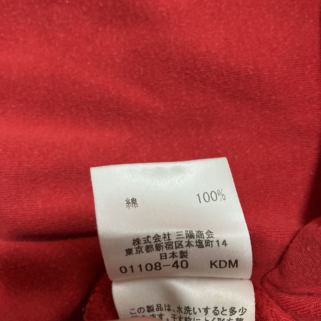 BURBERRY BLACK LABEL(バーバリーブラックレーベル)のバーバリーブラックレーベル 半袖Ｔシャツ メンズのトップス(Tシャツ/カットソー(半袖/袖なし))の商品写真