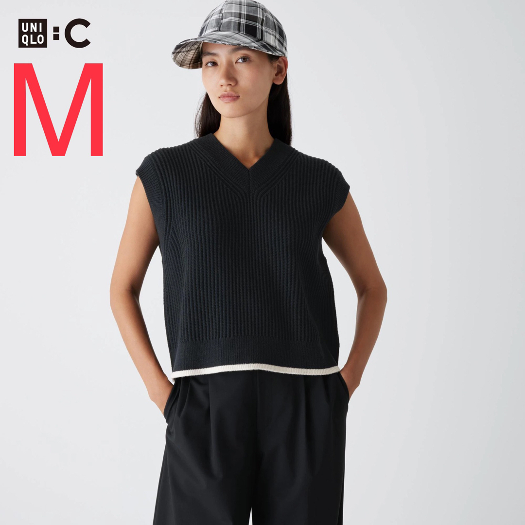 UNIQLO(ユニクロ)の【新品】ユニクロシー　UNIQLO C   Vネックベスト　ブラック　黒　M レディースのトップス(ベスト/ジレ)の商品写真