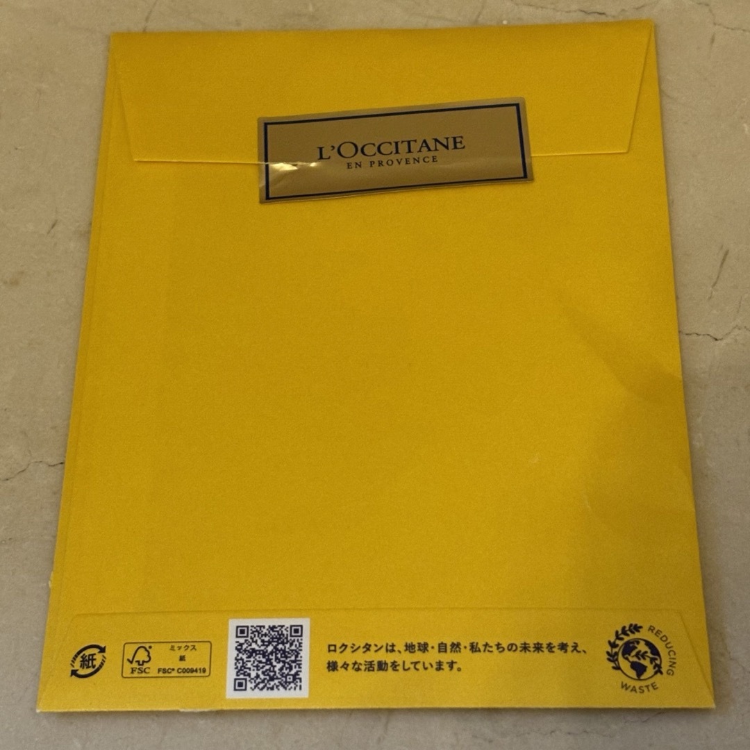 L'OCCITANE(ロクシタン)のロクシタン  紙袋  ギフト ラッピング レディースのバッグ(ショップ袋)の商品写真