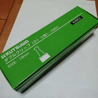 クツワ(KUTSUWA)のKUTSUWA ダブルクリップ (小)19mm 100個(10個入×10箱)(その他)