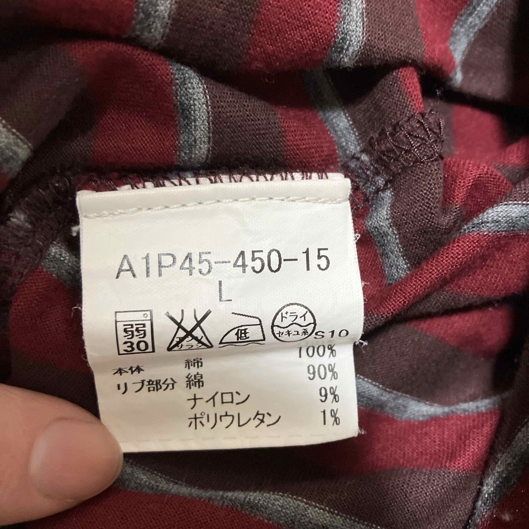 BURBERRY(バーバリー)の【美品】バーバリー ポロシャツ ロゴ入り メンズのトップス(ポロシャツ)の商品写真