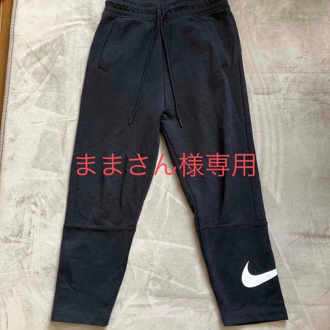 NIKE(ナイキ)のNIKE スウェット　Sサイズ レディースのトップス(トレーナー/スウェット)の商品写真