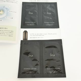 イプサ(IPSA)のイプサ　エッセンスローション アルティメイト サンプル 試供品(サンプル/トライアルキット)