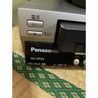 パナソニック(Panasonic)の★Panasonic DIGA★(その他)