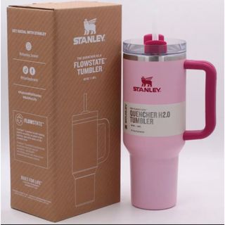 スタンレー(Stanley)の日本未入荷　スタンレー STANLEY H2.0  1.18L ピンク(タンブラー)