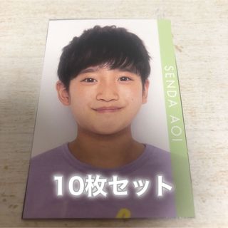 ジャニーズ(Johnny's)の関西Jr boysbe  千田藍生 デタカ10枚セット(アイドルグッズ)