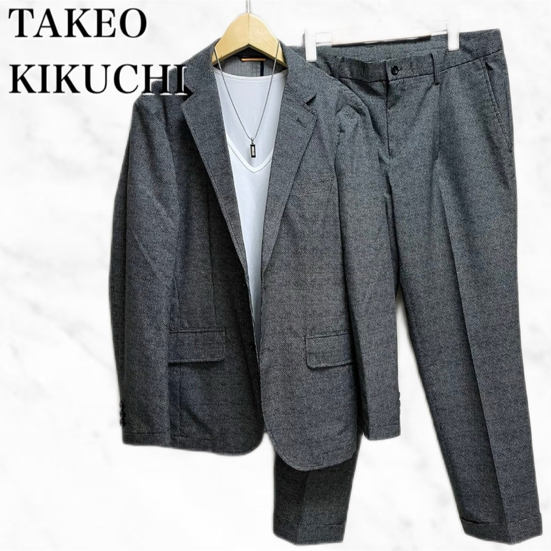 TAKEO KIKUCHI(タケオキクチ)のTAKEO KIKUCHI セットアップ　setup グレー　　シンプル メンズのスーツ(セットアップ)の商品写真