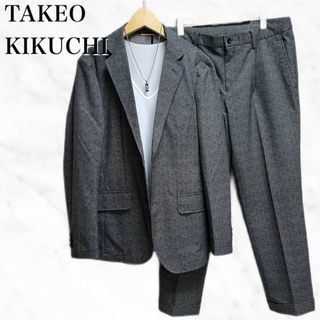 タケオキクチ(TAKEO KIKUCHI)のTAKEO KIKUCHI セットアップ　setup グレー　　シンプル(セットアップ)