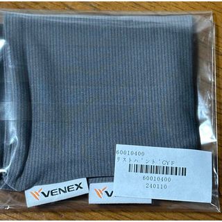 ベネクス(VENEX)のVENEX リカバリーウェア　リストバンド　グレー(トレーニング用品)