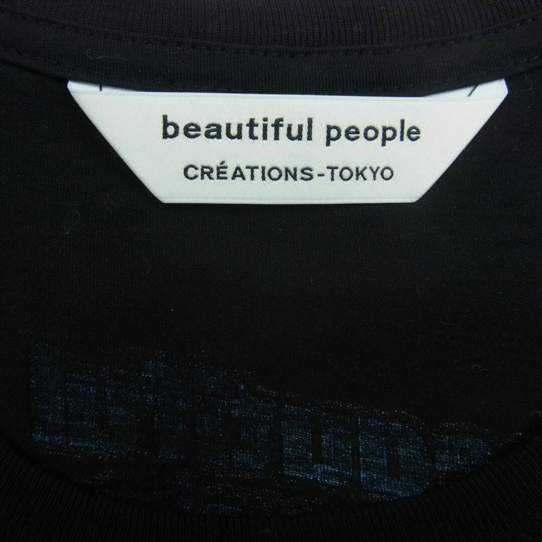 beautiful people(ビューティフルピープル)のbeautiful people ビューティフルピープル 1145310433 コットンジャージー クリーニングロゴ プリント Tシャツ 半袖 ブラック系 170【中古】 メンズのトップス(シャツ)の商品写真