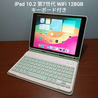 iPadケース保護カバー 9.7インチ 第5世代 第6世代 air1/2 ピンクの通販