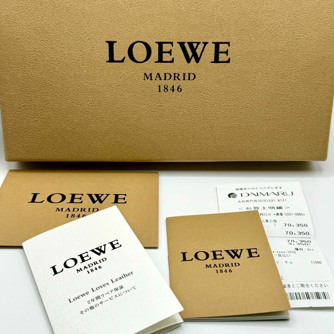 LOEWE(ロエベ)の【美品】LOEWE ロエベ 長財布 二つ折り アナグラム レザー エンボスロゴ レディースのファッション小物(財布)の商品写真