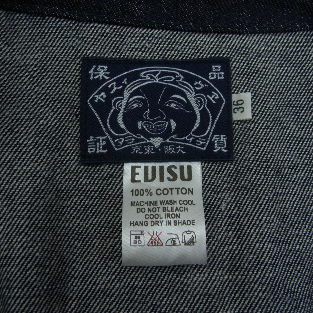 EVISU(エビス)のEVISU エヴィス ノーカラー 4ポケット エルボーパッチ デニム ジャケット インディゴブルー系 36【中古】 メンズのジャケット/アウター(その他)の商品写真