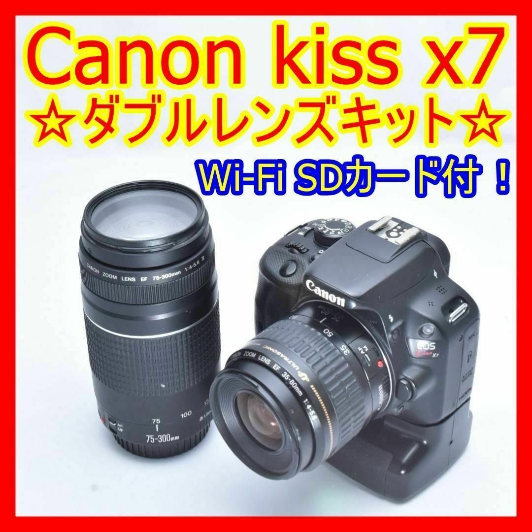 Canon(キヤノン)の❤️初心者オススメ❤️Canon kiss X7 一眼レフ ダブルレンズキット スマホ/家電/カメラのカメラ(デジタル一眼)の商品写真