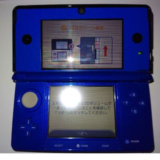 ニンテンドー3DS(ニンテンドー3DS)のNintendo 3DS 本体 コバルトブルー　充電器付き　箱無し(携帯用ゲーム機本体)