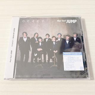 ヘイセイジャンプ(Hey! Say! JUMP)のウラオモテ／DEAR　MY　LOVER（初回限定盤2／Blu-ray　Disc)(ポップス/ロック(邦楽))