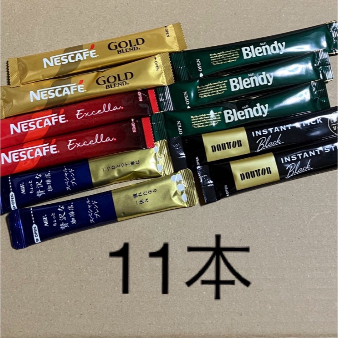 Nestle(ネスレ)のスティックコーヒー11本 食品/飲料/酒の飲料(コーヒー)の商品写真