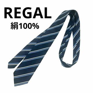 リーガル(REGAL)のREGAL リーガル ネクタイ 紺系ストライプ ネイビー シルク 絹 100％(ネクタイ)