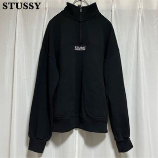 ステューシー ハーフ スウェット(メンズ)の通販 51点 | STUSSYの