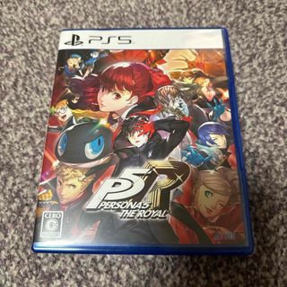 セガ(SEGA)のペルソナ5 ザ・ロイヤル ps5(家庭用ゲームソフト)