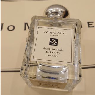 Jo Malone - ジョーマローン ロンドン [限定]15th アニバーサリー