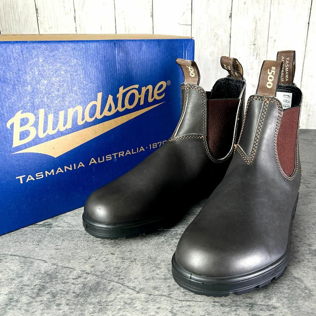 Blundstone(ブランドストーン)の【美品】ブランドストーン 　サイドコア　ブーツ　ブラウン　5サイズ レディースの靴/シューズ(ブーツ)の商品写真