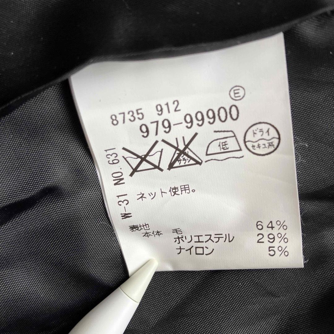 TAKEO KIKUCHI(タケオキクチ)の【極美品】タケオキクチ Pコート ウール ピーコート チェック柄 メンズのジャケット/アウター(ピーコート)の商品写真