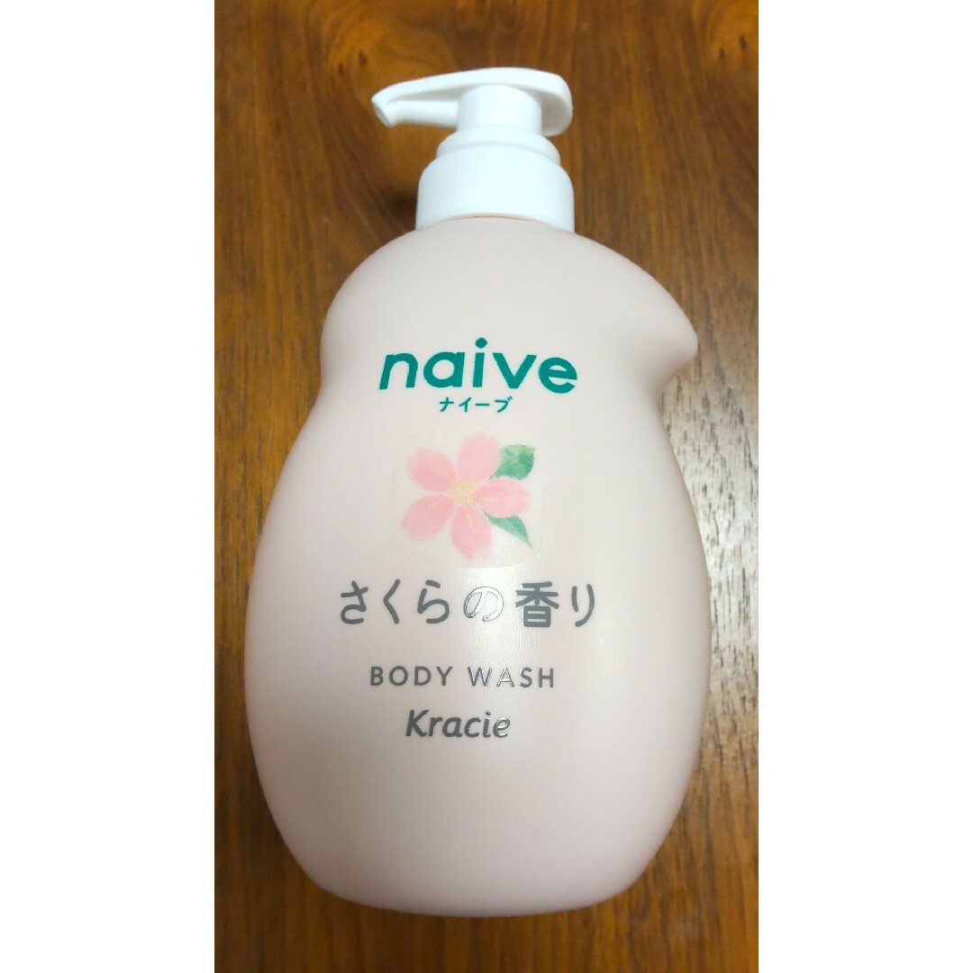 Kracie(クラシエ)のナイーブ BS さくら ポンプ 530ml✖️４個 コスメ/美容のボディケア(ボディソープ/石鹸)の商品写真