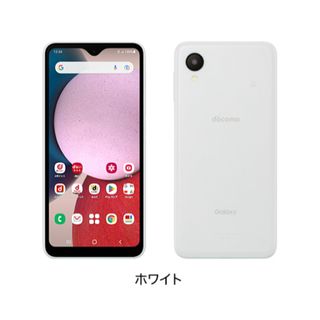 ギャラクシー(Galaxy)の［新品未開封］SIMフリー au Galaxy A23 5G(スマートフォン本体)