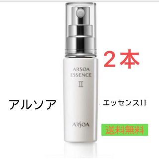 ARSOA - アルソア セルエッセンス 25ml の通販 by Ｏ☆彡.。Ｍ