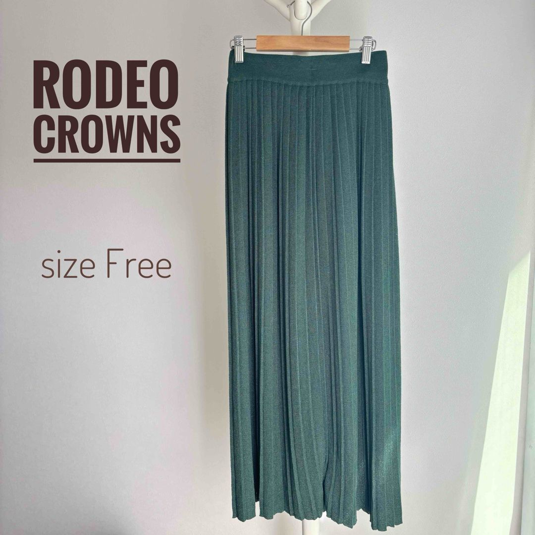 RODEO CROWNS(ロデオクラウンズ)の値下げ！ロデオクラウンズ　プリーツスカート　グリーン　緑　ラメ　サイズフリー レディースのスカート(ロングスカート)の商品写真