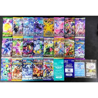 ポケモン(ポケモン)のポケモンカード　未開封パック イーブイヒーローズ他(Box/デッキ/パック)