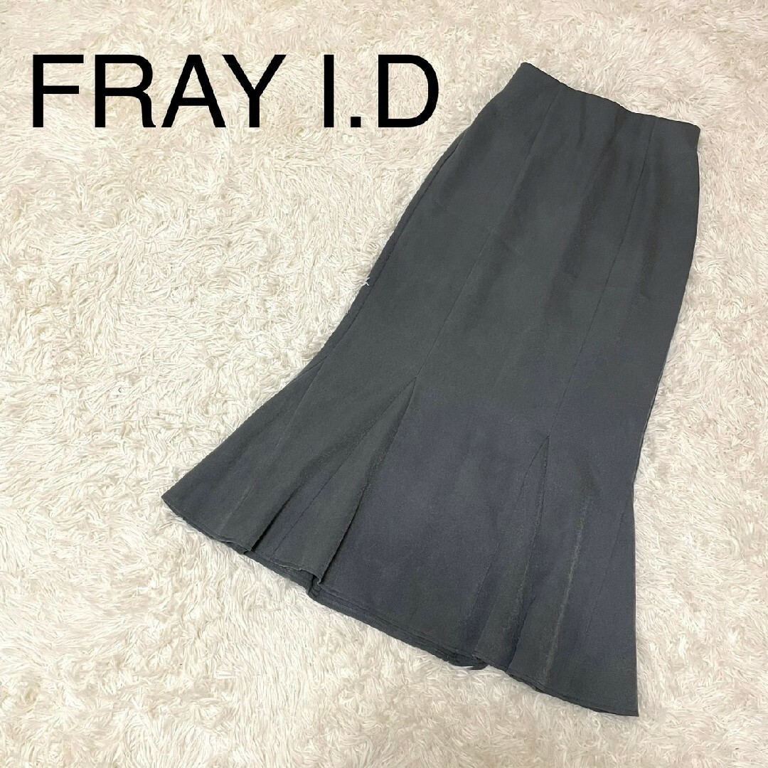 FRAY I.D(フレイアイディー)のFRAY I.D   フレイアイディー　スカート　サイズフリー レディースのスカート(ロングスカート)の商品写真
