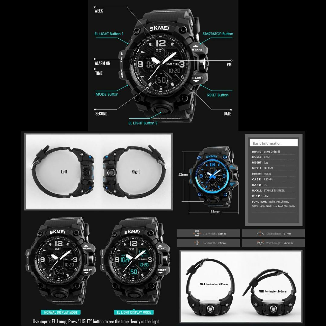 SKMEI 1155B スポーツウォッチ（ブルー） メンズの時計(腕時計(デジタル))の商品写真